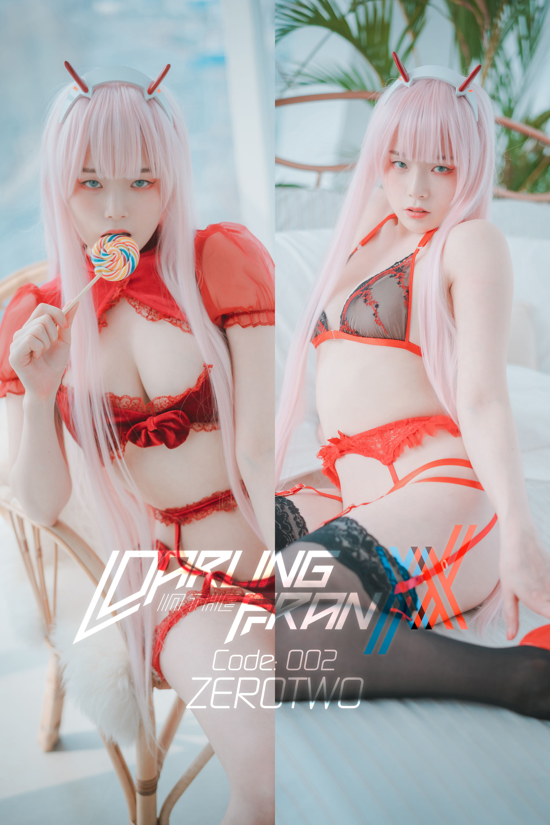 [DJAWA]  PIA - Darling in the FranXX - Code 002