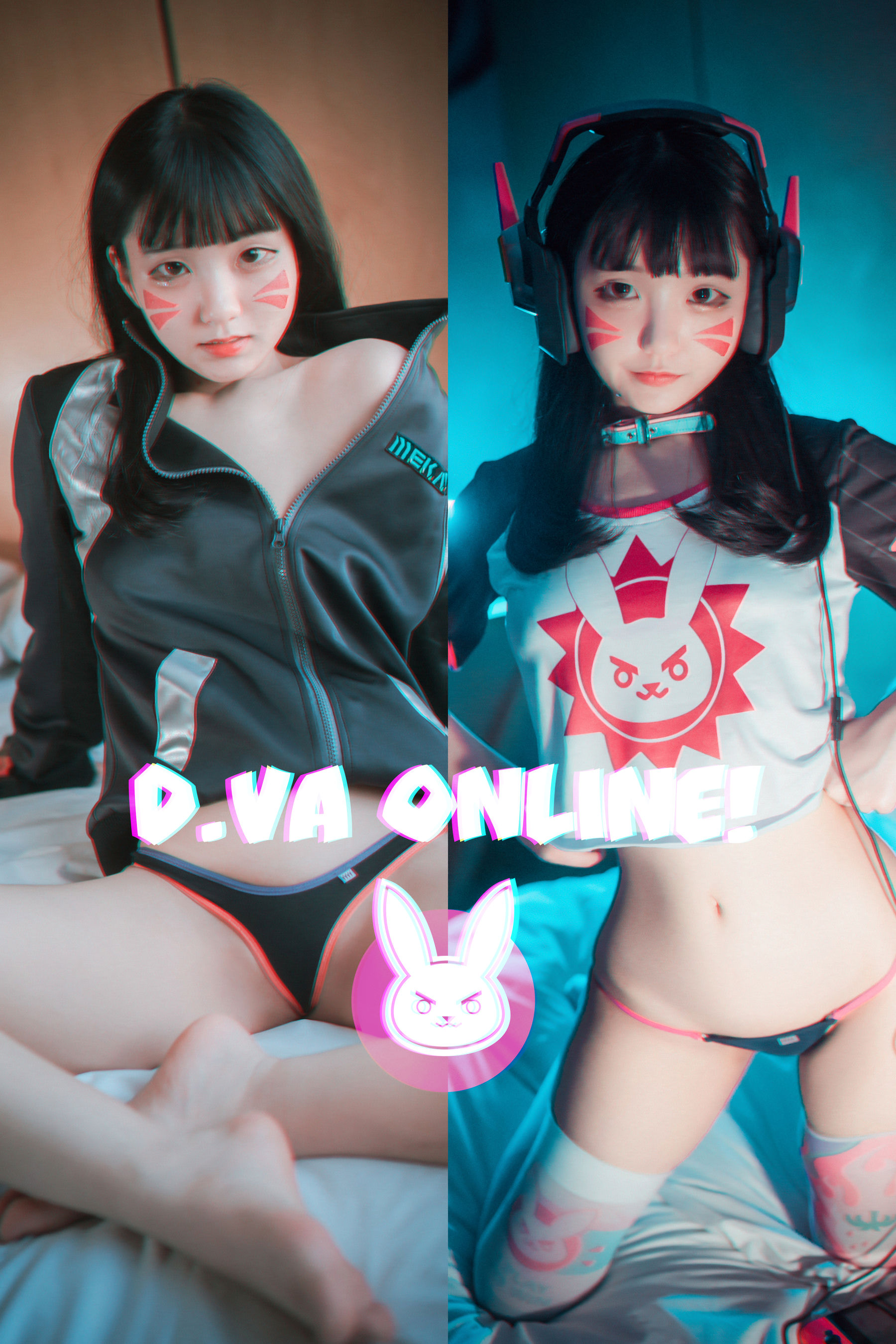 [DJAWA]  Jenny - D.Va Online!