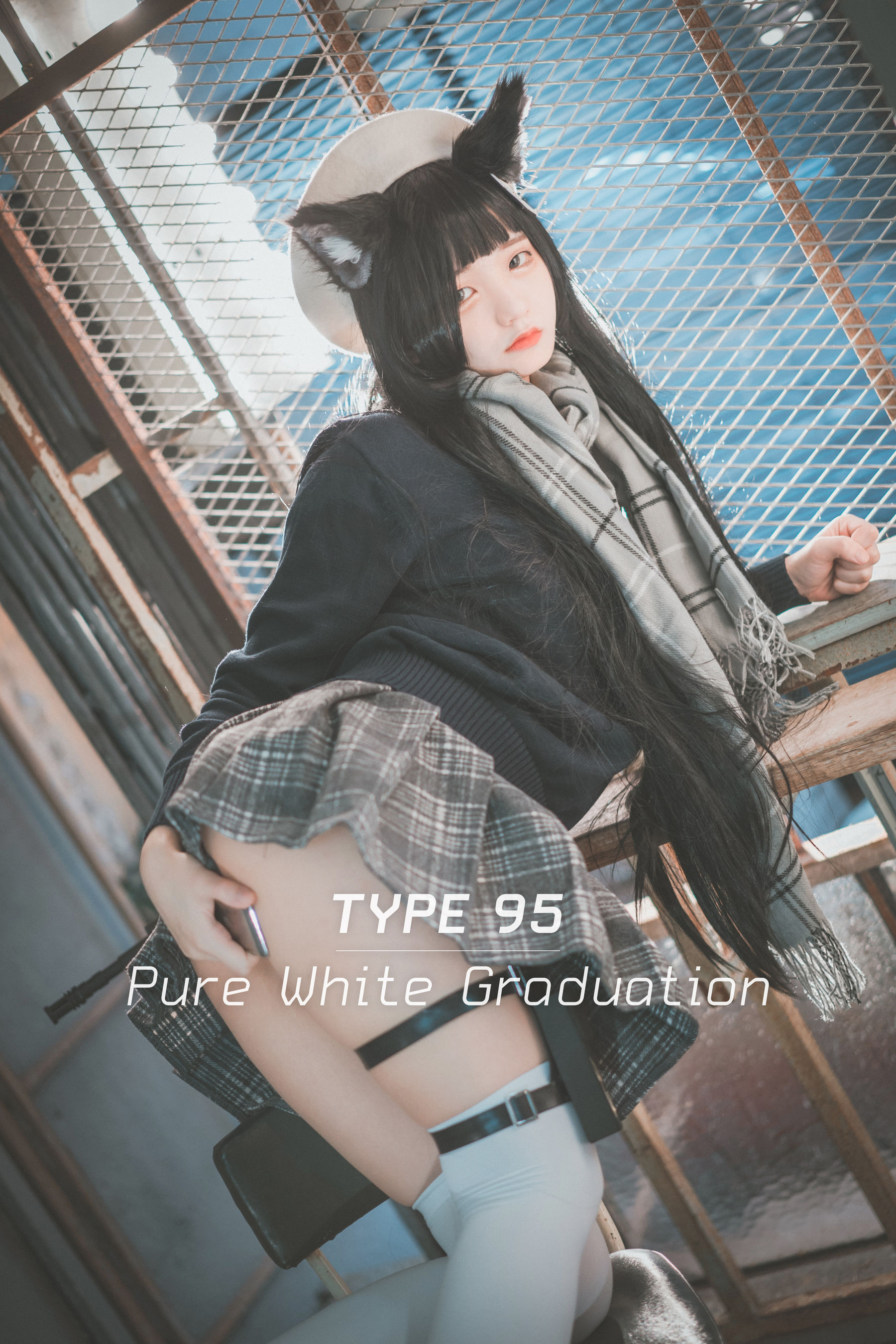 [DJAWA]  Jenny - Type 95 Pure White Graduation