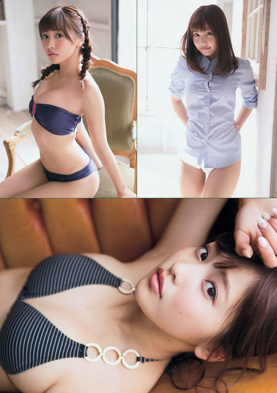 [Young Magazine] 2015年No.22-23 佐野ひなこ 朝比奈彩