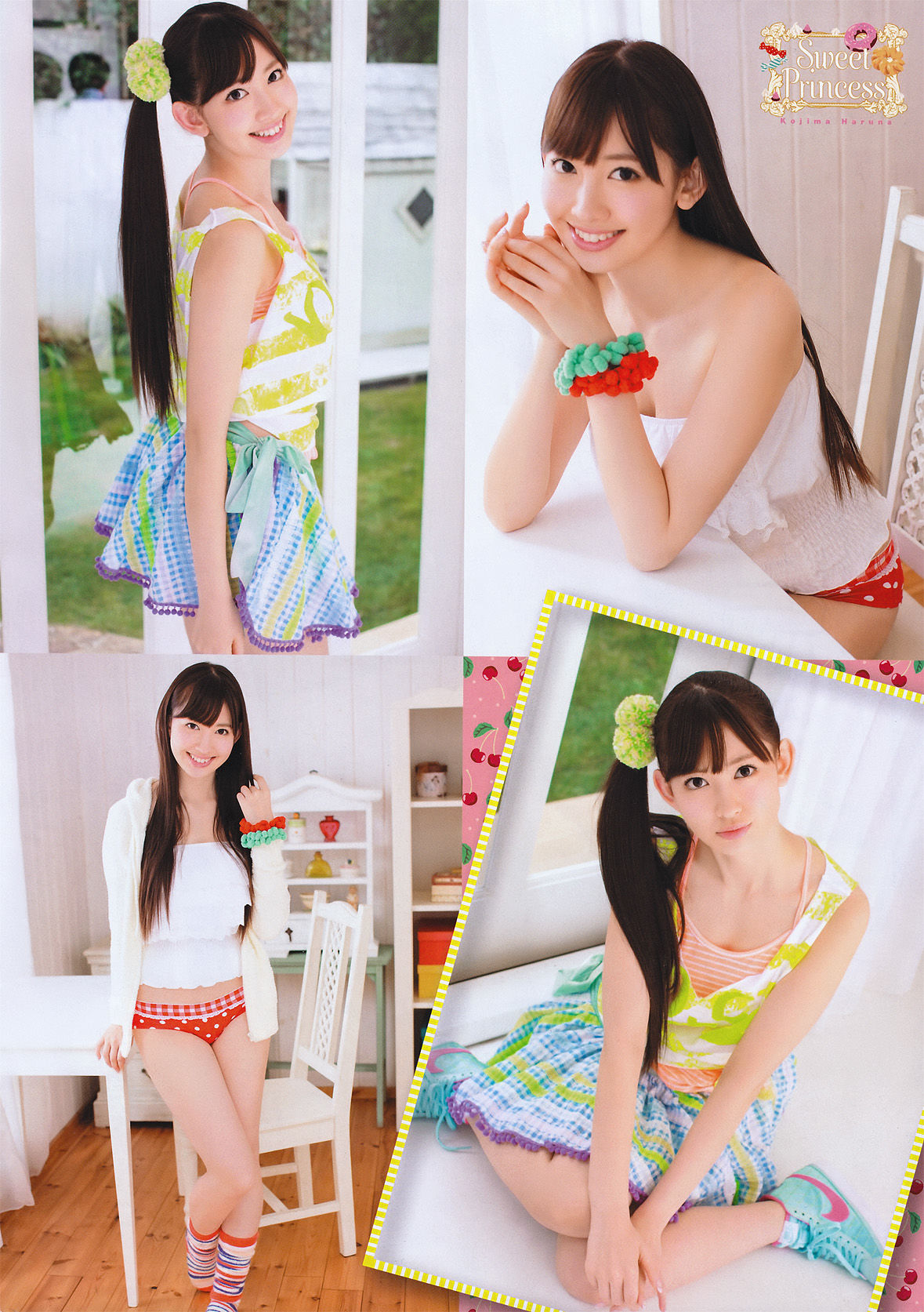 [Young Champion] 2011年No.07 小嶋陽菜 Haruna Kojima