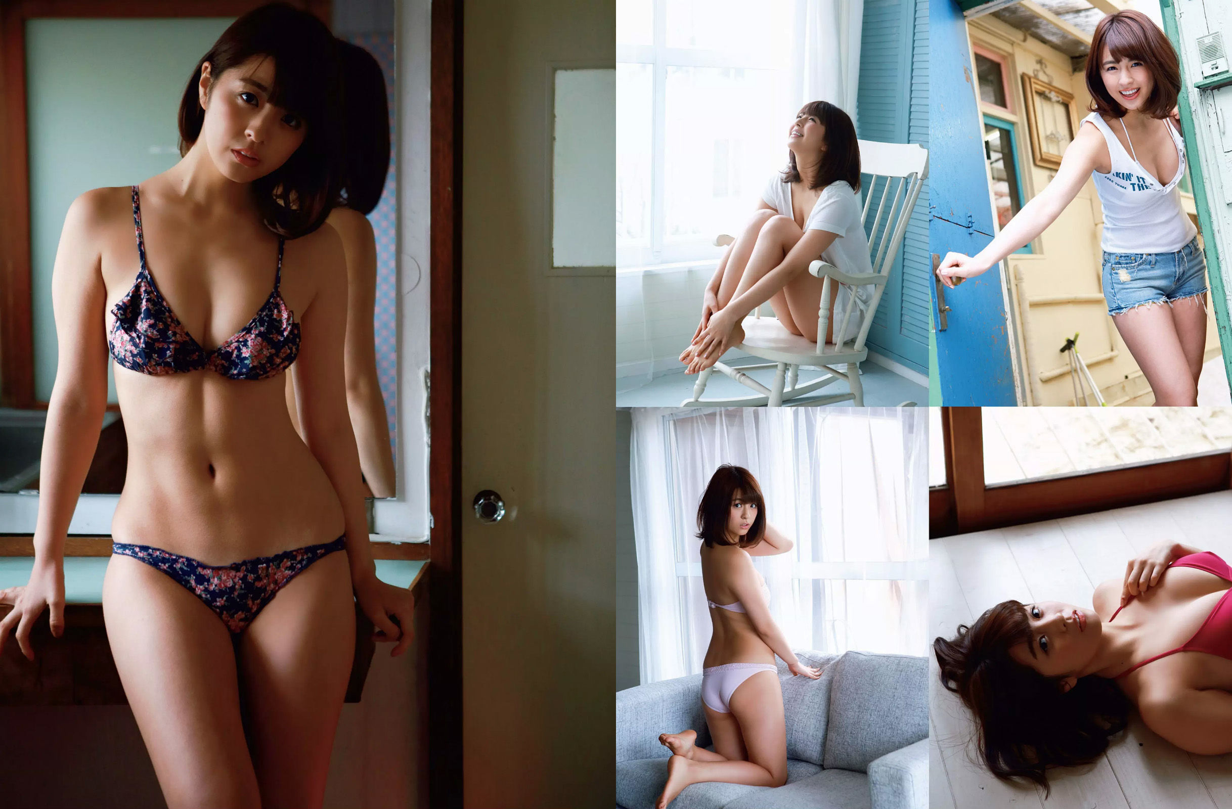 [FLASH] 2015.05.26 柳ゆり菜 長瀬麻美 池田夏希 笛木優子 浅尾美羽