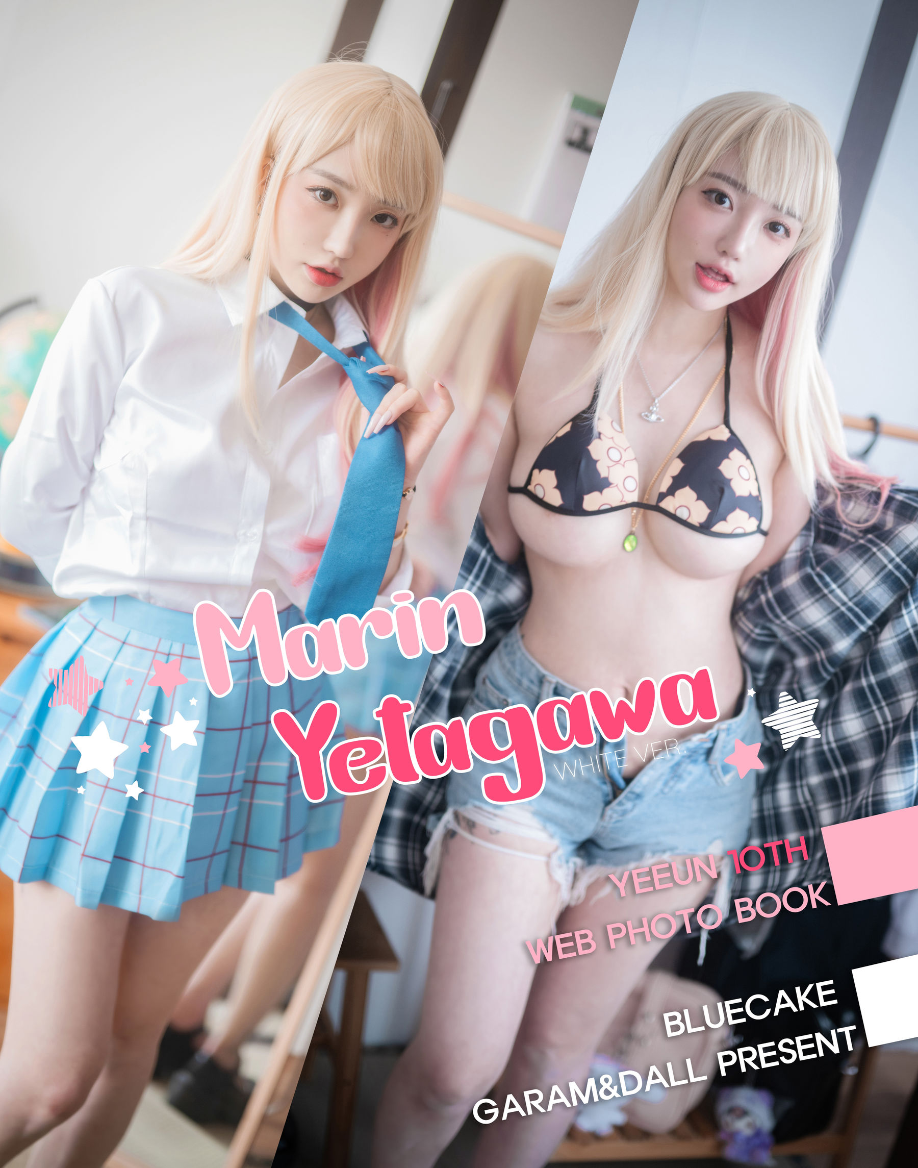 [BLUECAKE]  YeEun - Marin Kitagawa WHITE ver