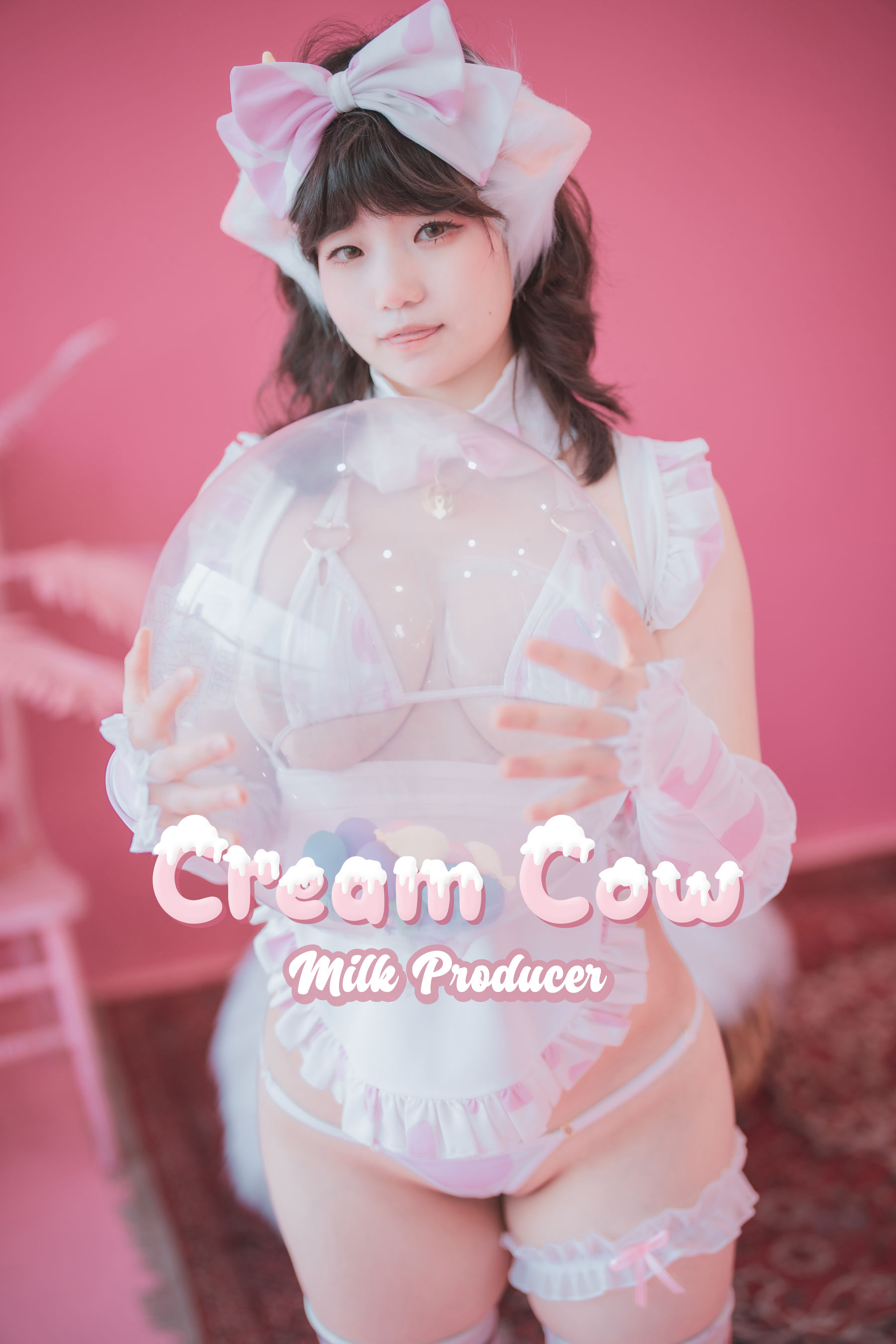 [DJAWA]  Mimmi - Cream Cow Milk Producer