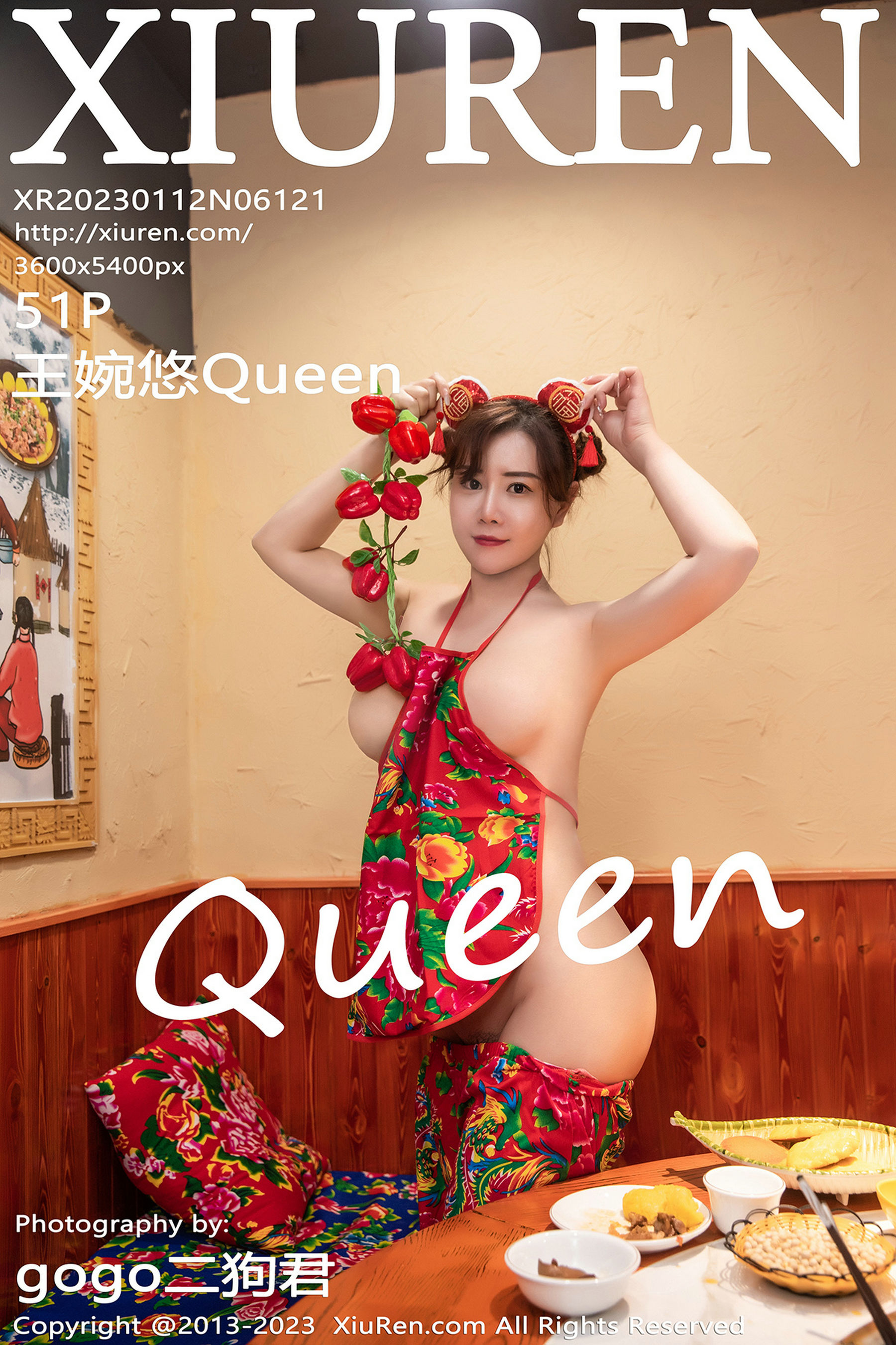 [秀人XiuRen] No.6121 王婉悠Queen