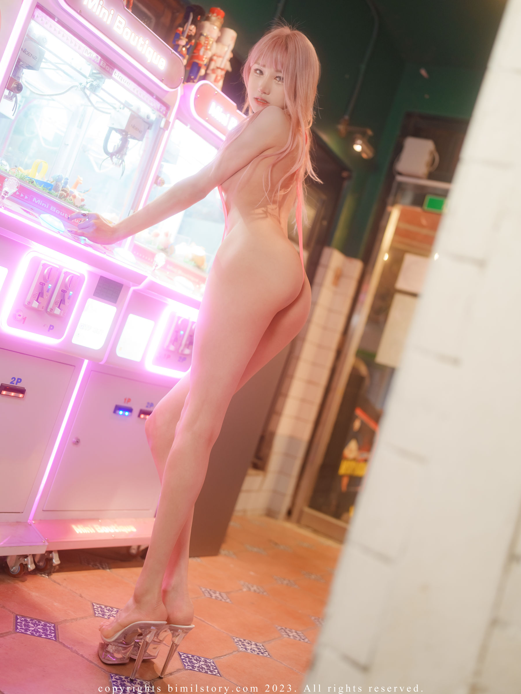 [Bimilstory] Taeri - Vol.09 Control me Pink Star 