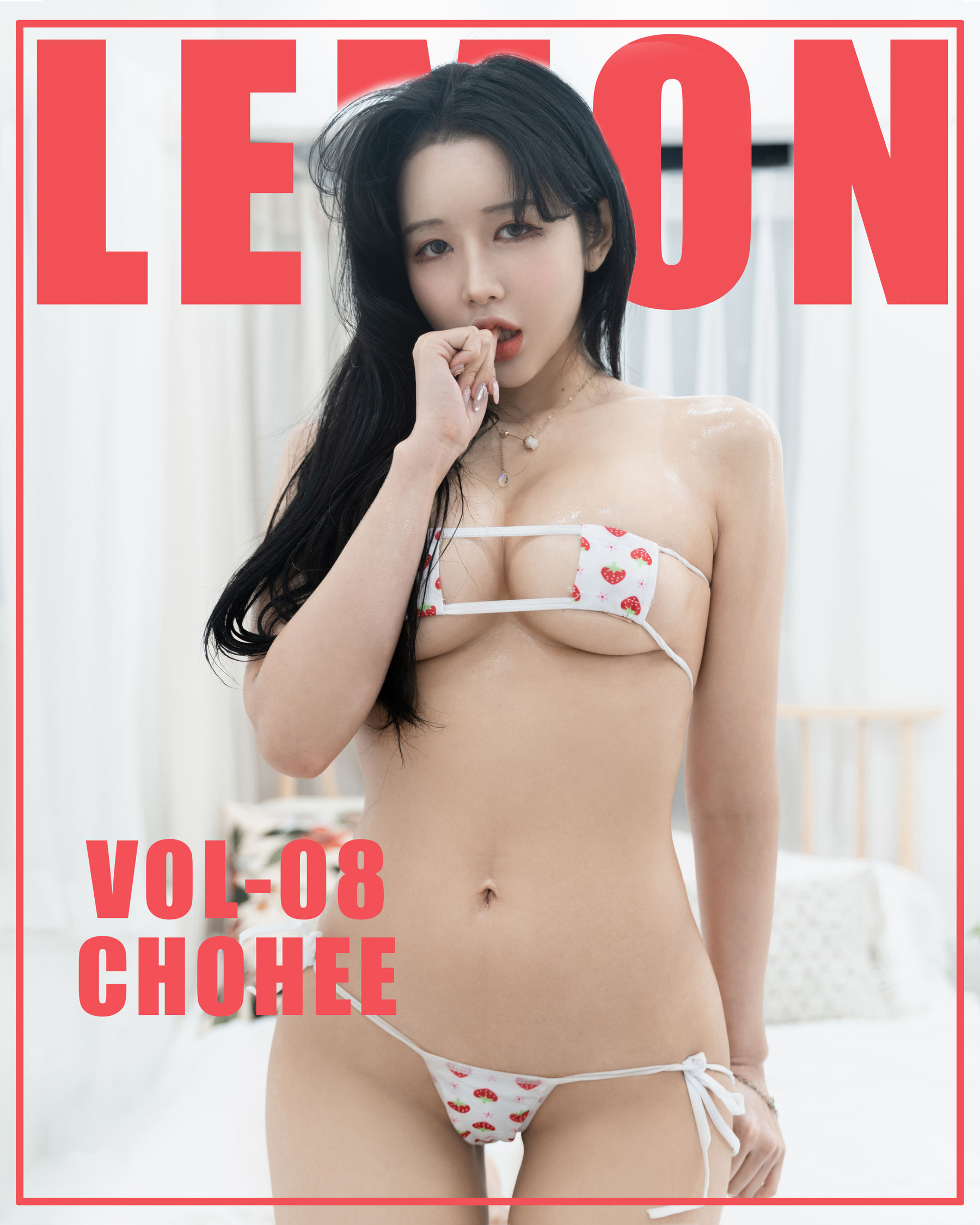 [KIMLEMON] CHOHEE - Vol.08