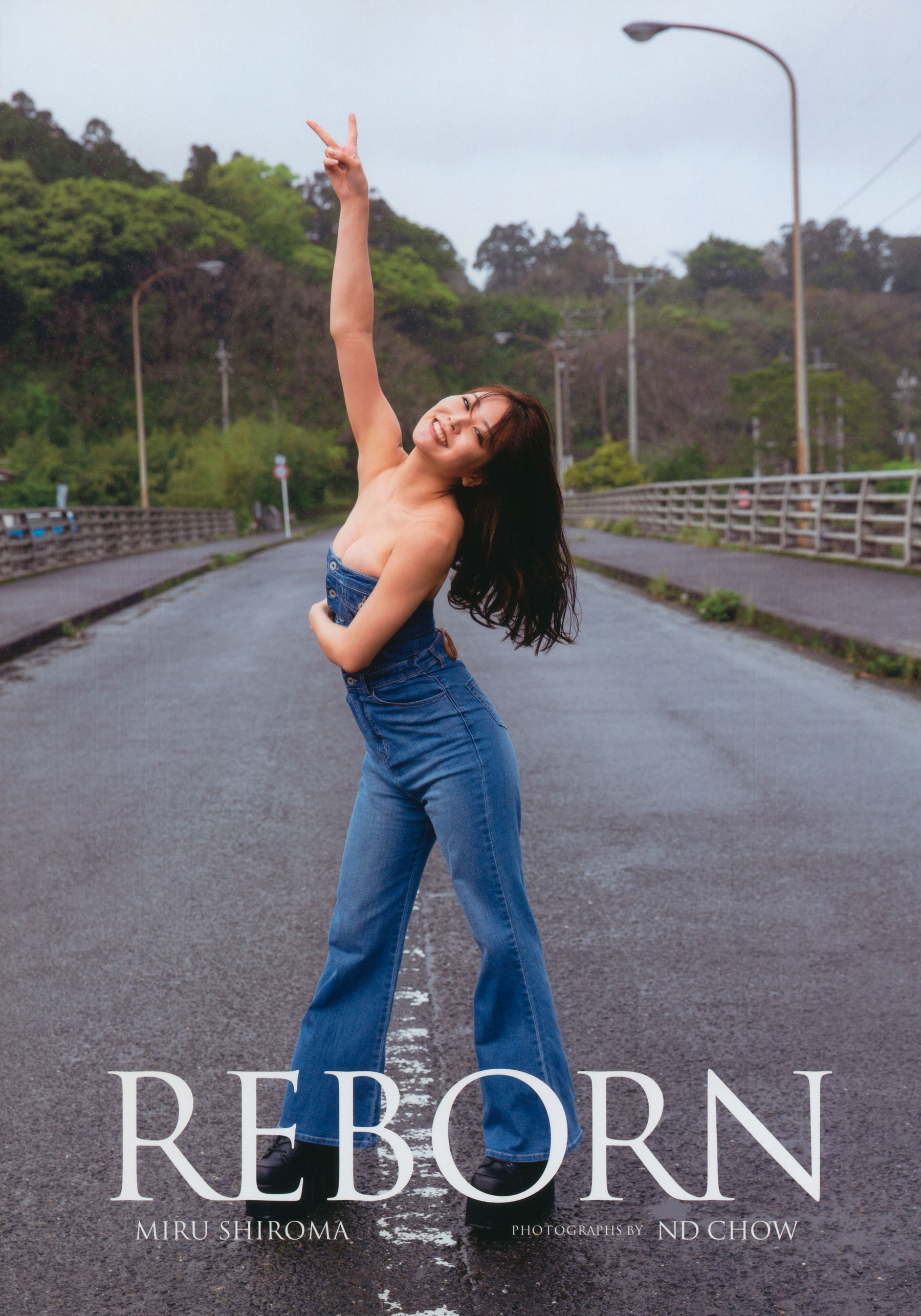 Miru Shiroma 白間美瑠 NMB48卒業記念写真集「REBORN」