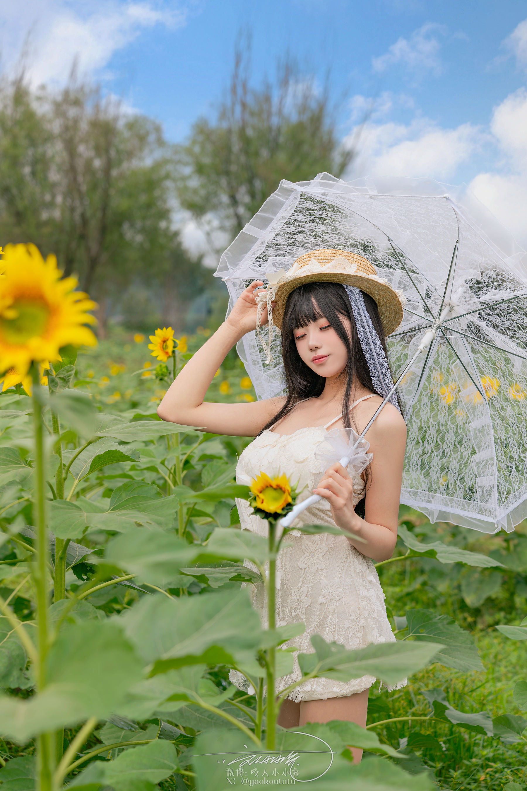 咬一口兔娘 - 夏の葵