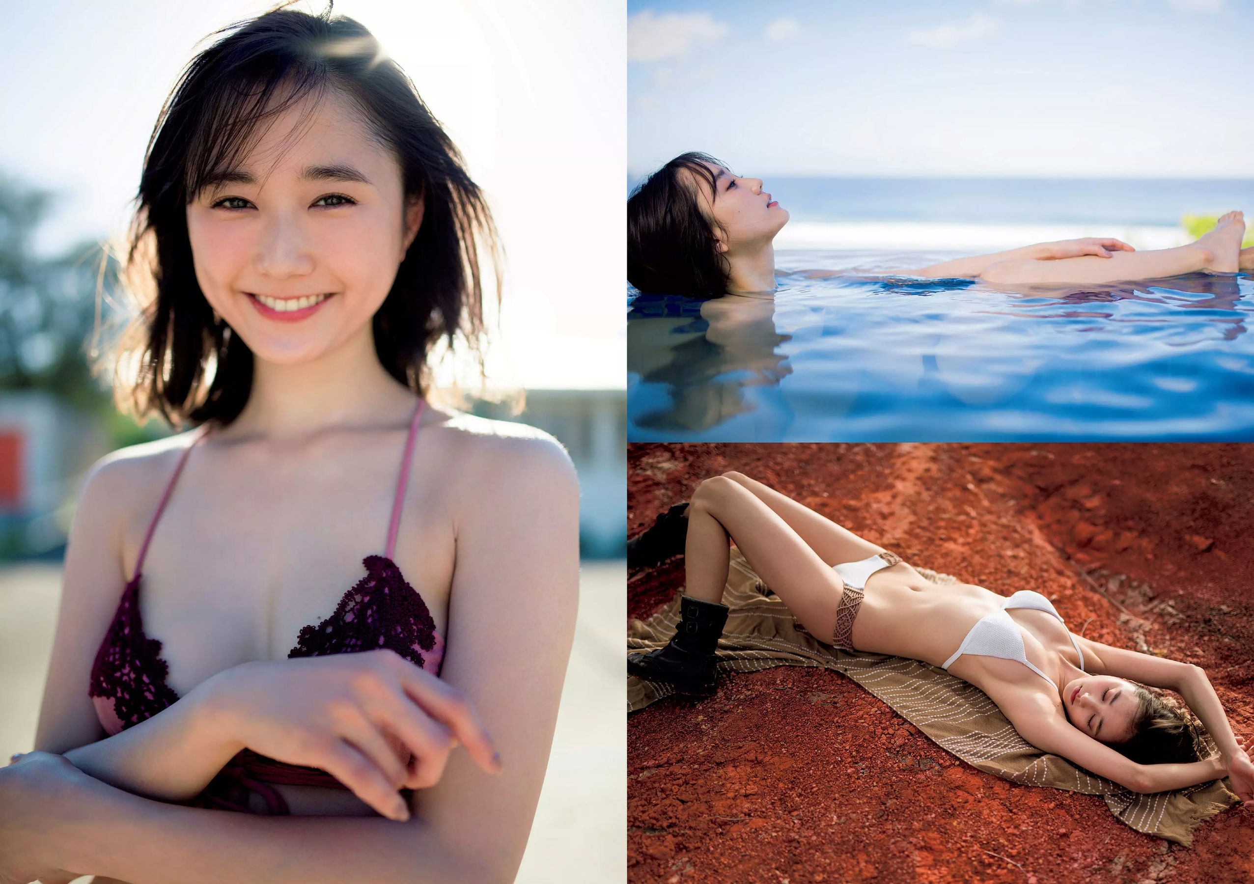 鈴木友菜 関水渚 福島雪菜 わちみなみ 岡副麻希 三城千咲 山崎真実 [Weekly Playboy] 2018年No.08 写真杂志