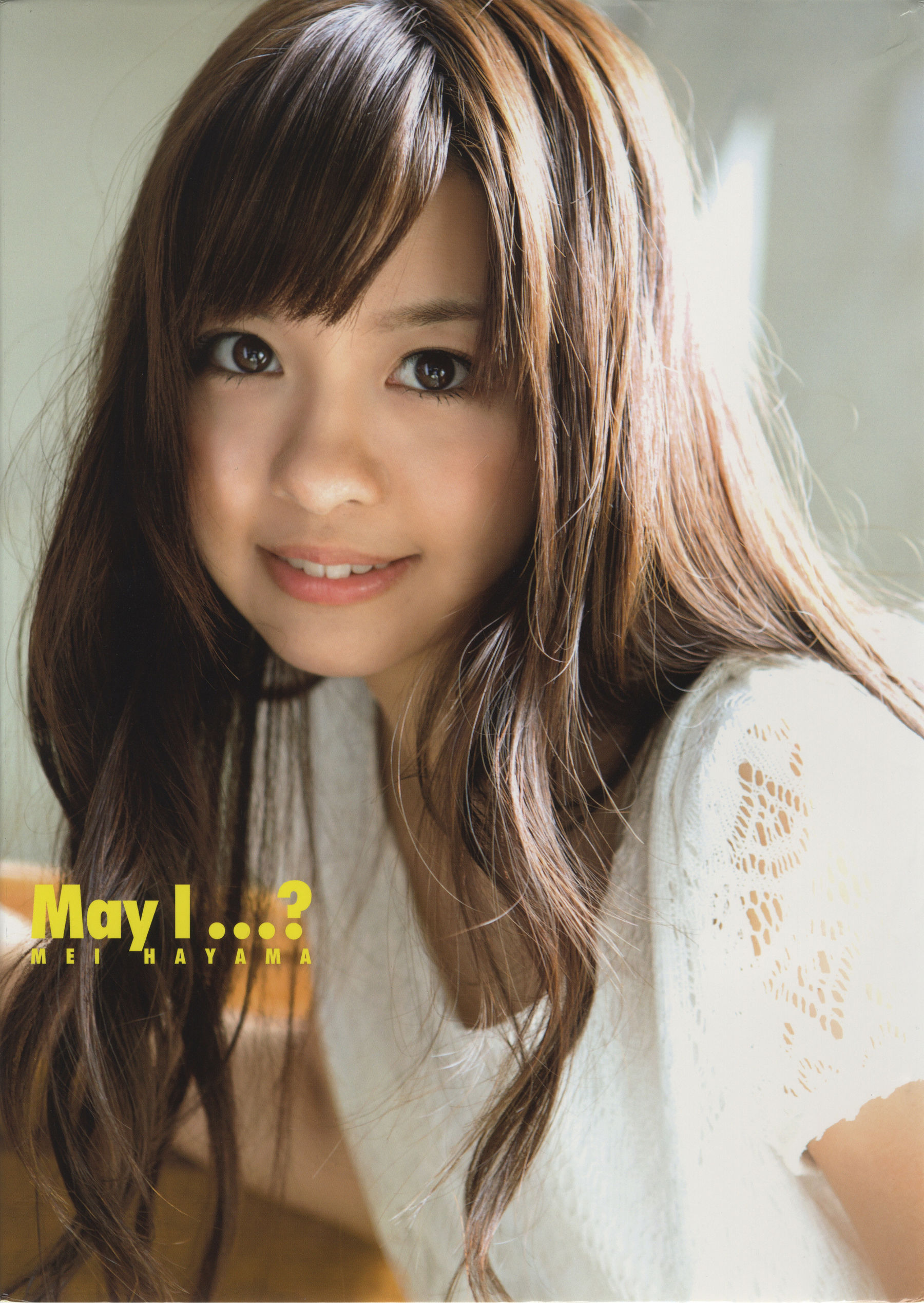 葉山めい 1st.写真集「May I …」