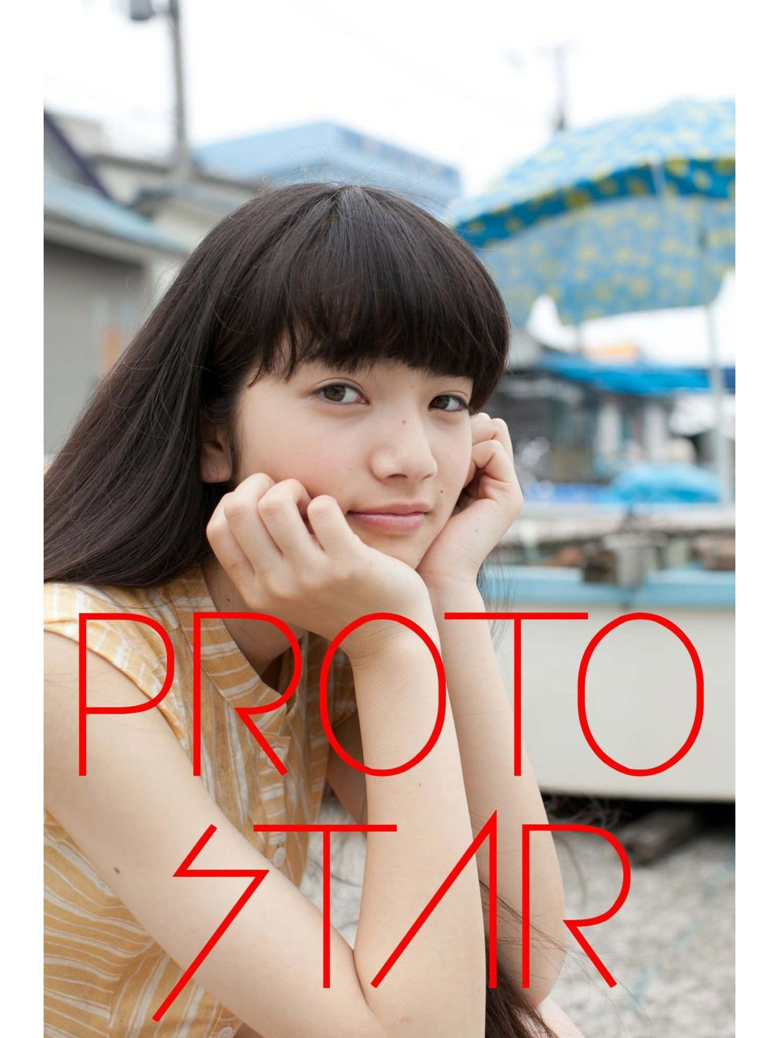 小松菜奈 PEOTO STAR VOL.1-VOL.4