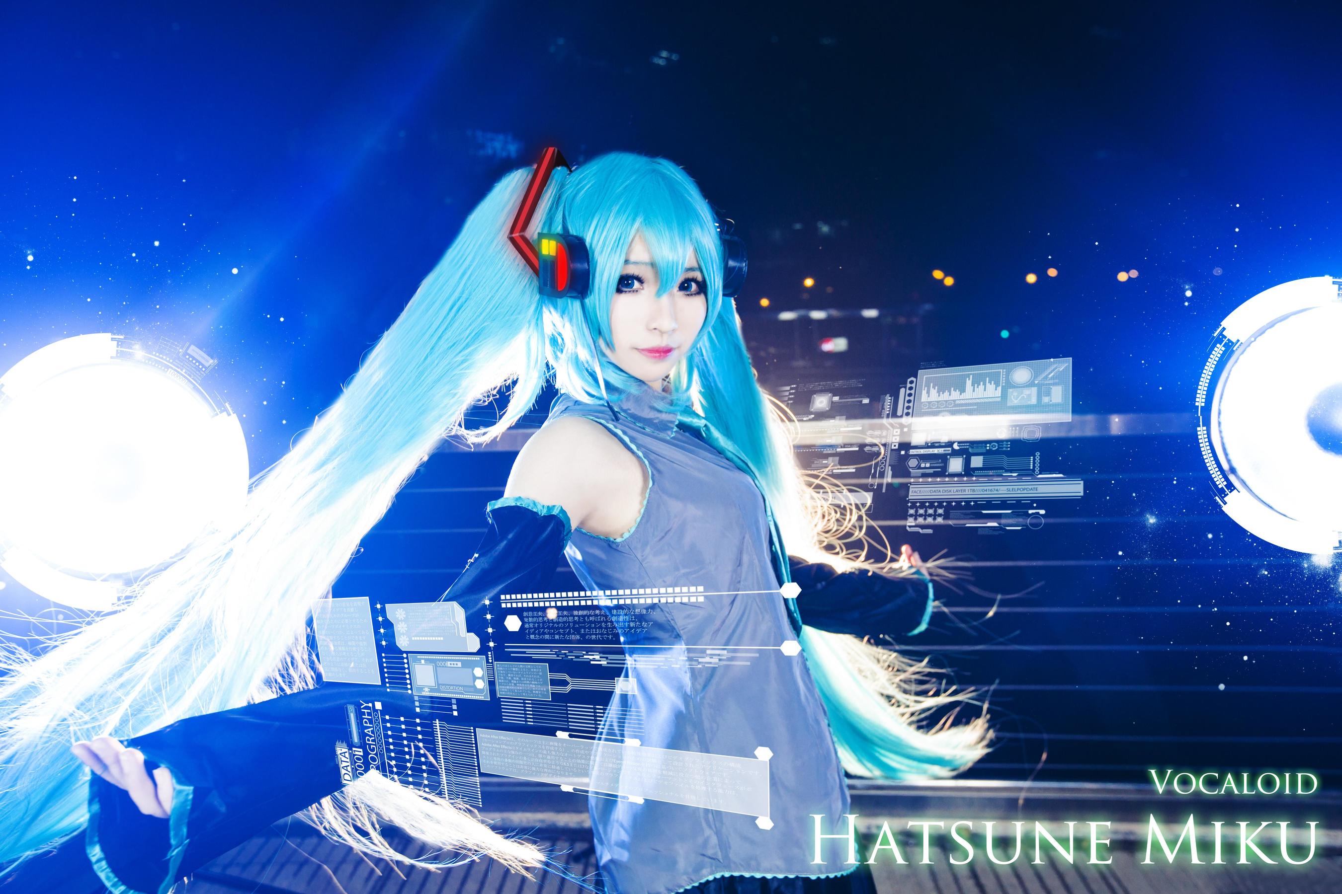 [Cosplay写真] 萌妹白易子教主 - VOCALOID