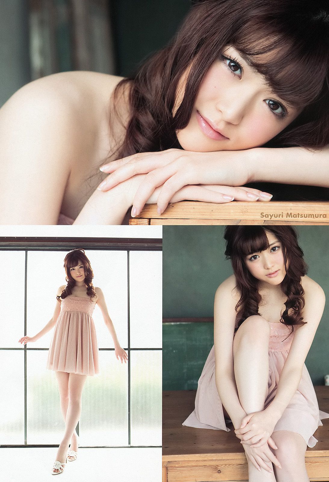 白石麻衣 桜井玲香 松村沙友理 須田亜香里 松村香織 [Young Animal] 2013年No.24 写真杂志