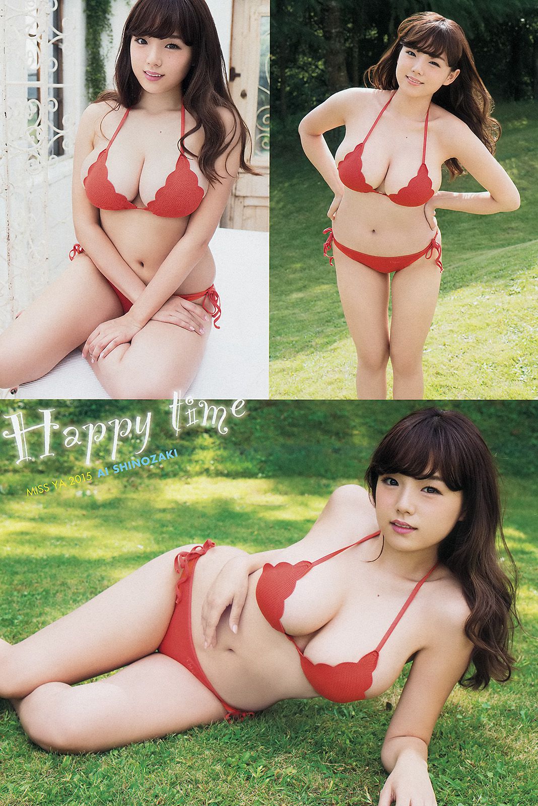 篠崎愛 石川恋 [Young Animal] 2014年No.21 写真杂志