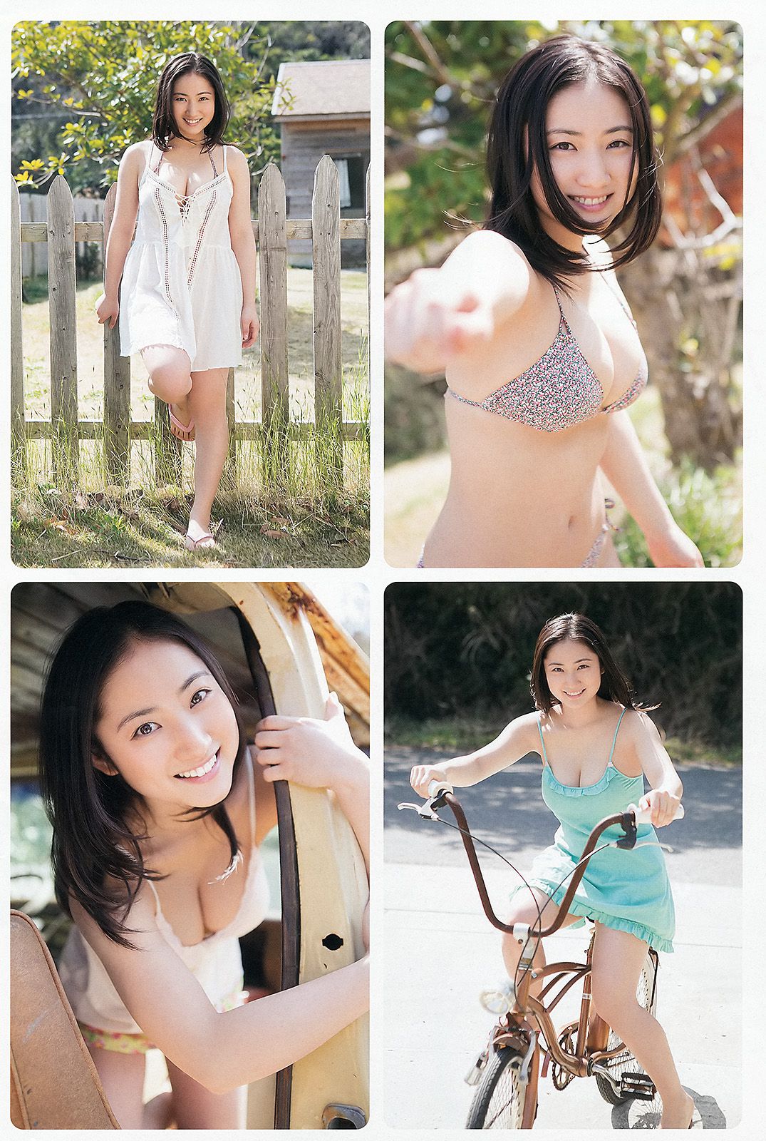 紗綾 古川いおり [Young Animal] 2013年No.08 写真杂志