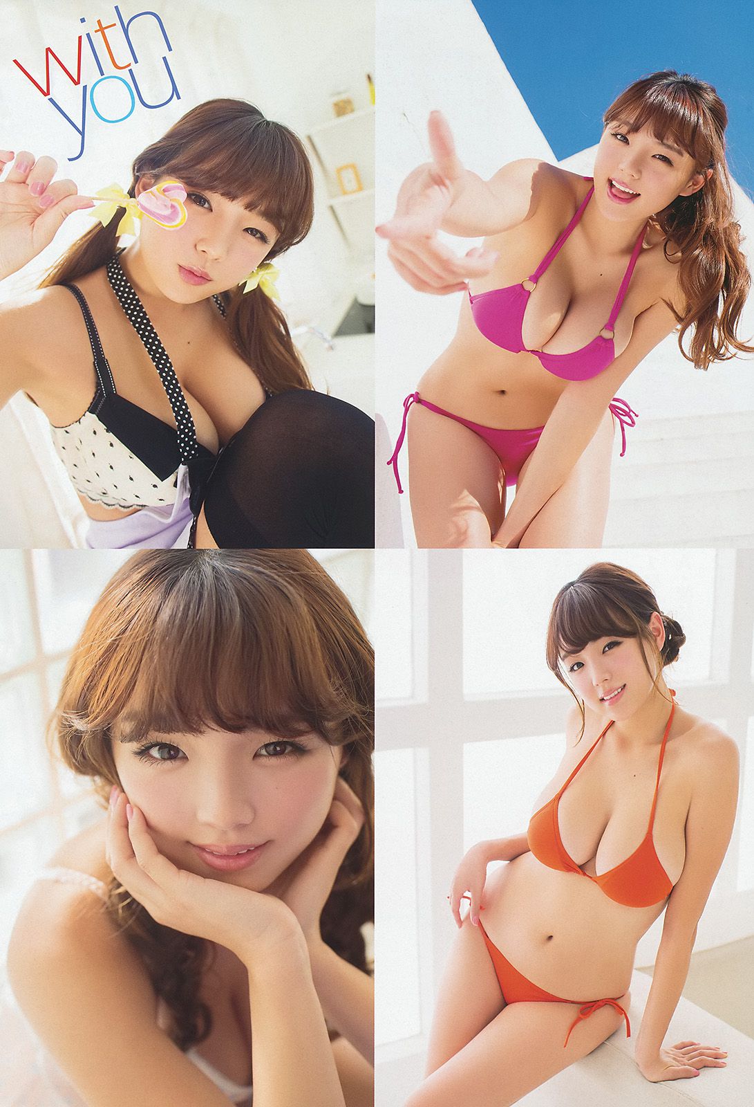 篠崎愛 小池里奈 喜屋武ちあき [Young Animal] 2014年No.01 写真杂志