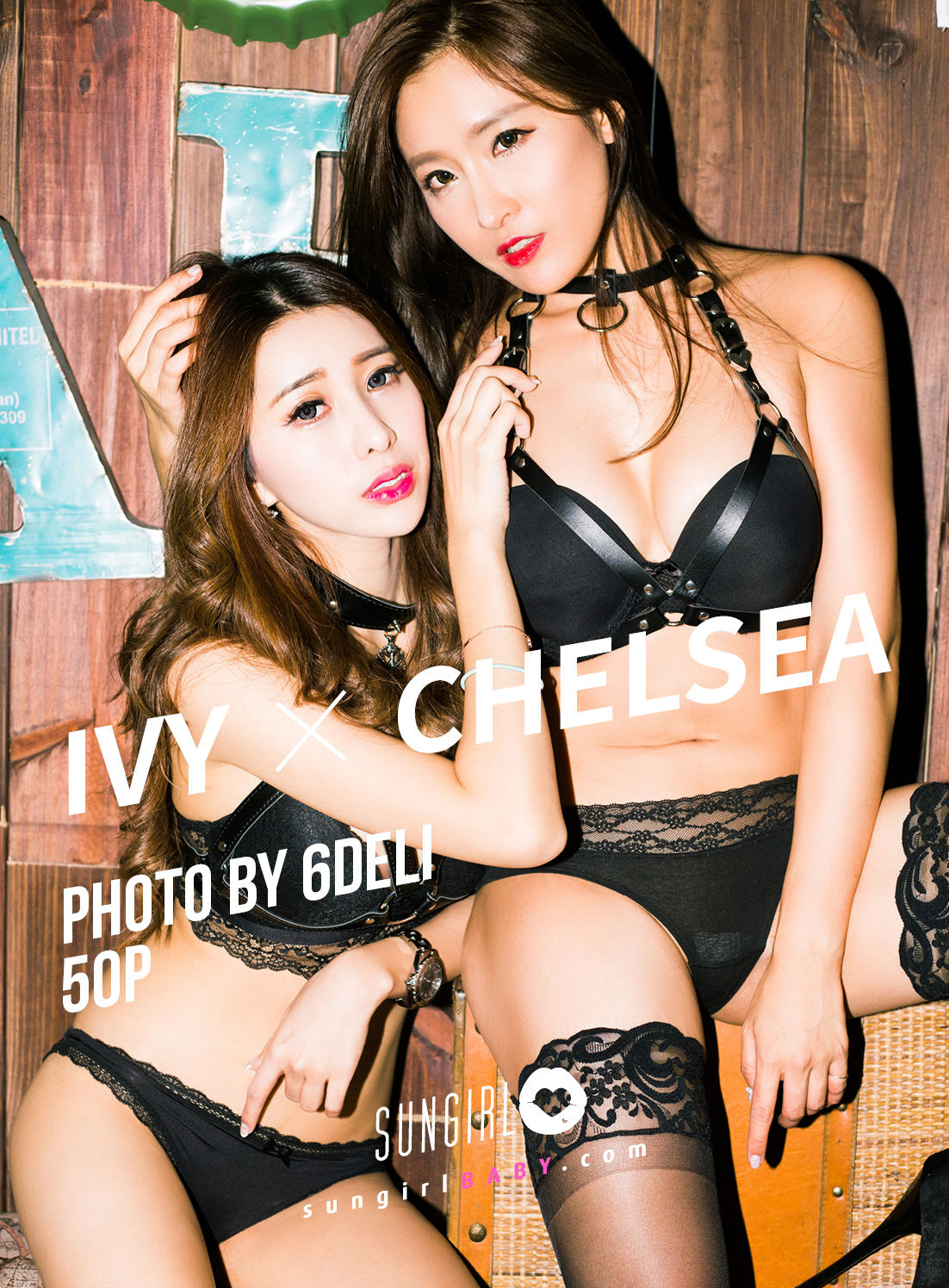 [阳光宝贝SUNGIRL] No.019 Ivy&小漾Chelsea