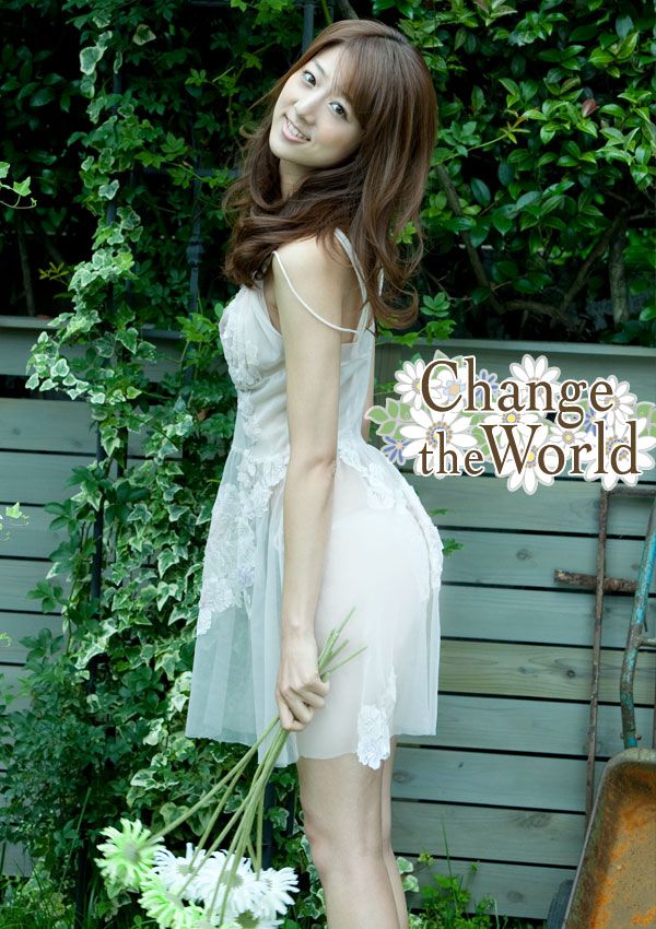 佐々木もよこ/佐佐木萌子 Moyoko Sasaki 《Change the World》 [Image.tv] 