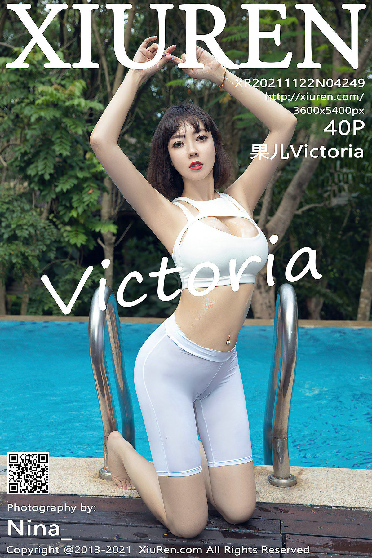 [秀人XiuRen] No.4249 果儿Victoria