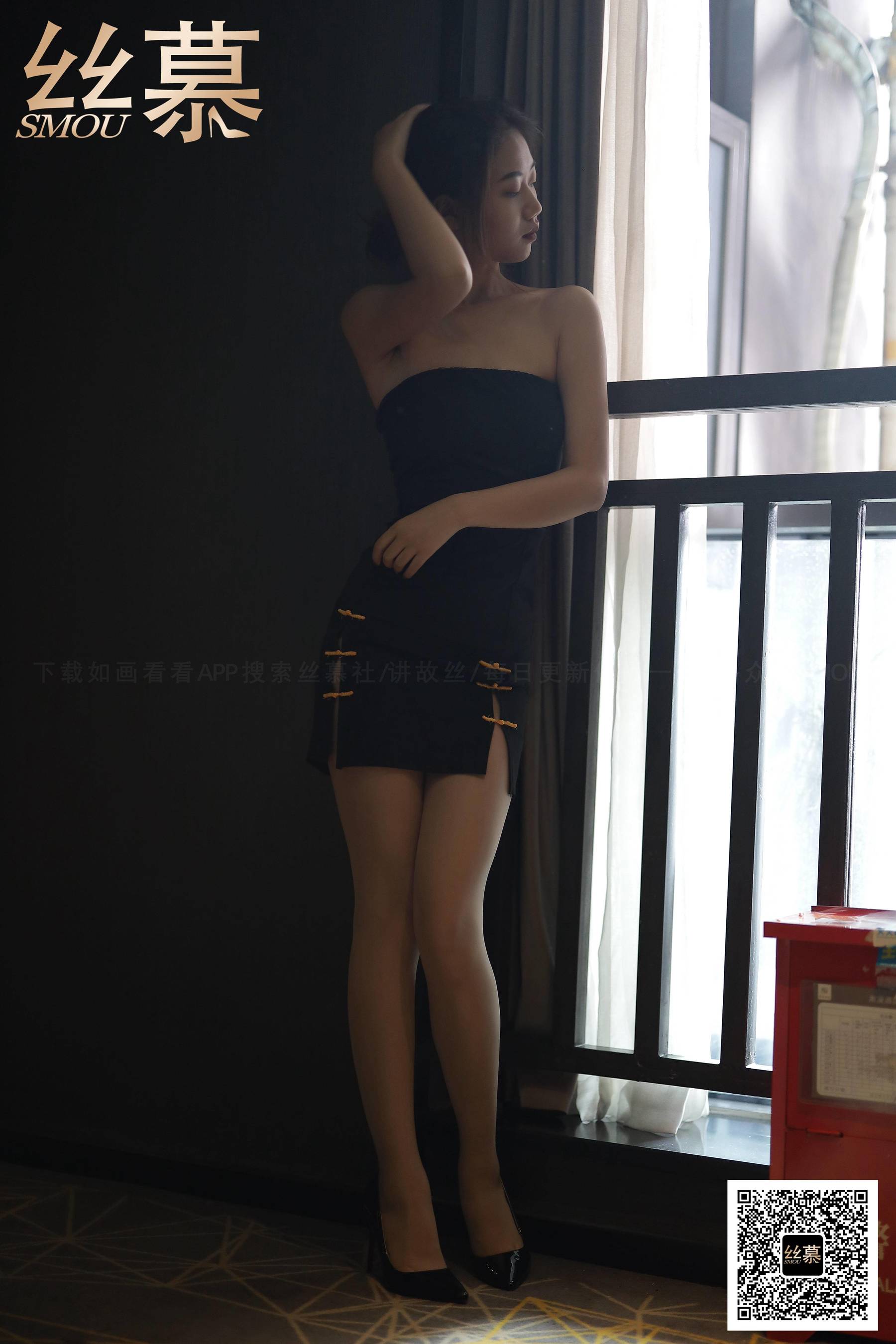 [丝慕GIRL]特写集 TX088 米朵《生活》