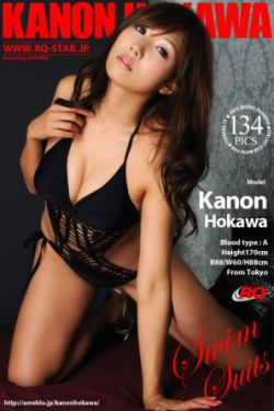 [RQ-STAR] NO.00562 Kanon Hokawa 穂川果音 Swim Suits 写真集