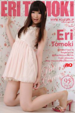 [RQ-STAR] NO.00564 Eri Tomoki 友木えり Private Dress 写真集