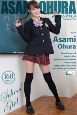 [RQ-STAR] NO.00595 大浦麻美 School Girl 校服系列 写真集