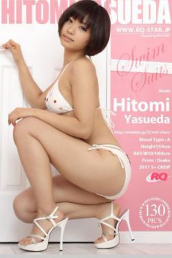 [RQ-STAR] NO.00609 安枝瞳 Hitomi Yasueda Swim Suits 写真集