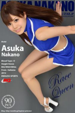 [RQ-STAR] NO.00805 中野あすか Race Queen 赛车女郎 写真集