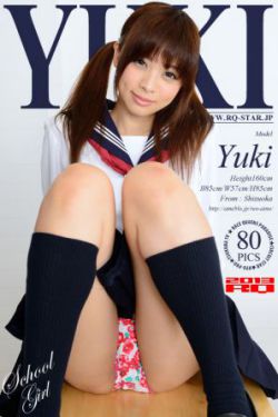 [RQ-STAR] NO.00859 YUKI School Girl 校服 写真集