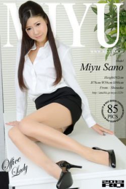 [RQ-STAR] NO.00873 佐野美由 Office Lady 办公室女郎 写真集