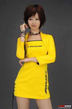 [RQ-STAR] NO.00170 藤村枝美里/藤村えみり Race Queen 写真集