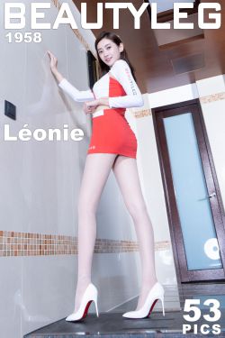 [Beautyleg] No.1958 Leonie