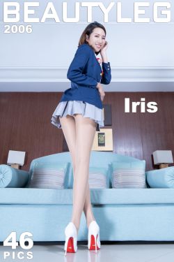 [Beautyleg] No.2006 Iris