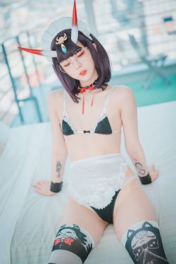 [DJAWA]  JANG JOO - Shuten Douji Maid