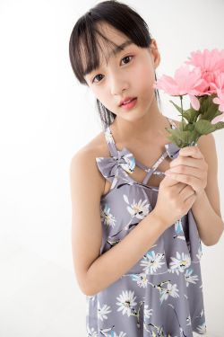 [Minisuka.tv] Yuna Sakiyama 咲山ゆな - Fresh-idol Gallery 06