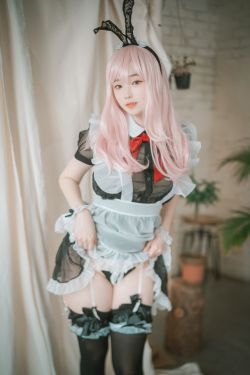 [DJAWA] Bambi - Sheer Bunny Maid