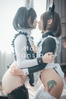 [DJAWA]  Maruemon & Mimmi - Maid Mansion W2