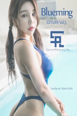 [saintphotolife]  Zzyuri - Vol.03 Blueming