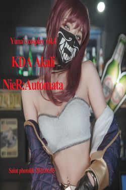 [saintphotolife] Yuna - Yuna's Cos Vol.04 KDA Akali & Nier Automata