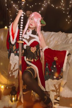 Rithe - Narmaya Xmas