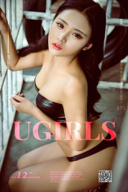 Leonie《日系小清新》 [爱尤物Ugirls] No.573