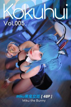 Kokuhui Vol.05 Miku the Bunny Miku黑兔女郎