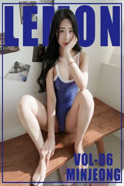 [KIMLEMON] MINJEONG - Vol.6