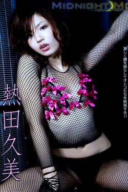 熱田久美 Kumi Atsuta 《MIDNIGHT MOVER》 [Image.tv]