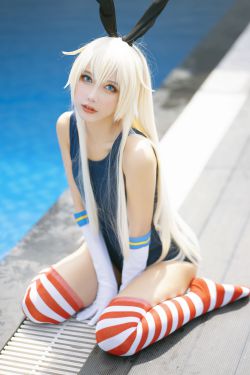 MingTao 明桃 - Shimakaze Swimsuit