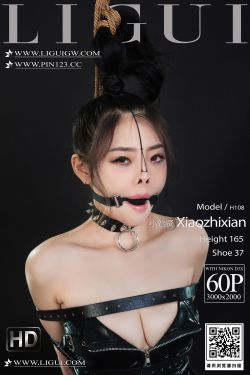 [Ligui丽柜] 2023.10.26 欲女皮缚 小智贤