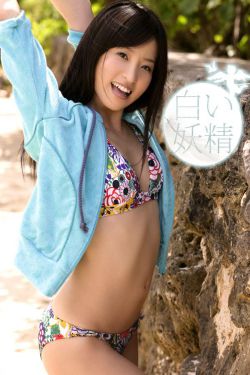 加藤沙耶香《白し妖精》 [Image.tv]