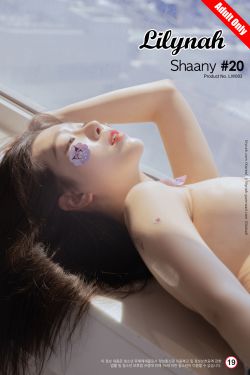 [Lilynah] Shaany - Vol.20 Lick me